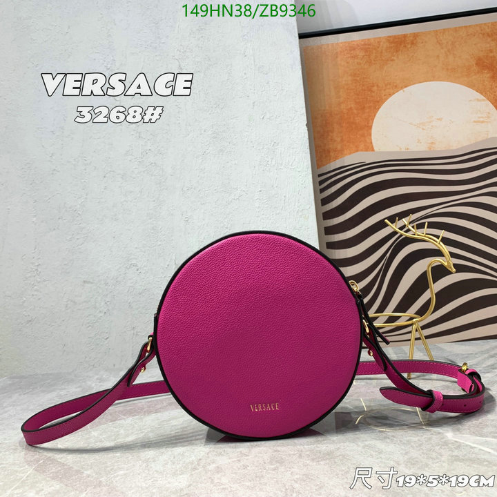 Versace-Bag-4A Quality Code: ZB9346 $: 149USD