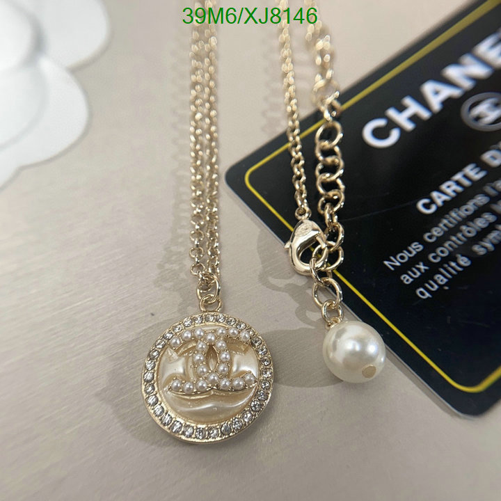 Chanel-Jewelry Code: XJ8146 $: 39USD