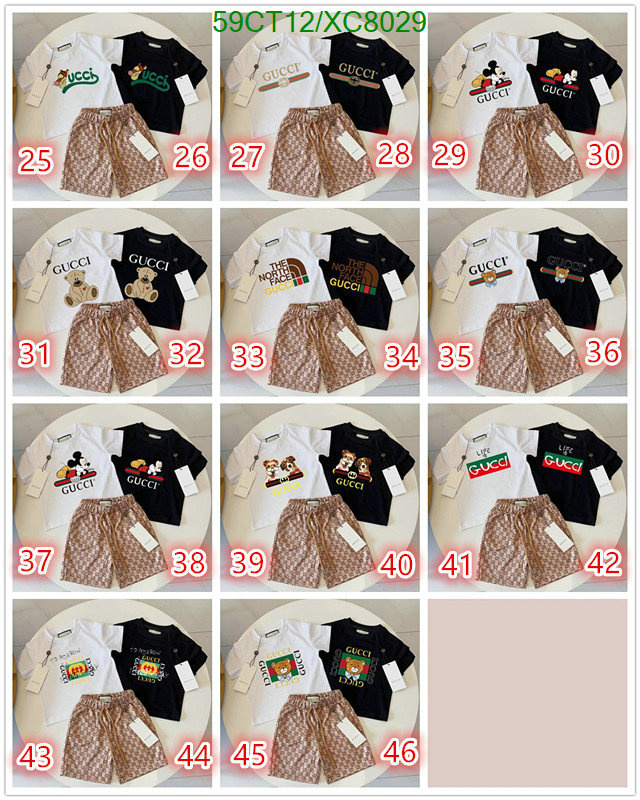 Gucci-Kids clothing Code: XC8029 $: 59USD