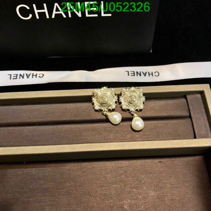 Chanel-Jewelry Code: J052326 $: 25USD