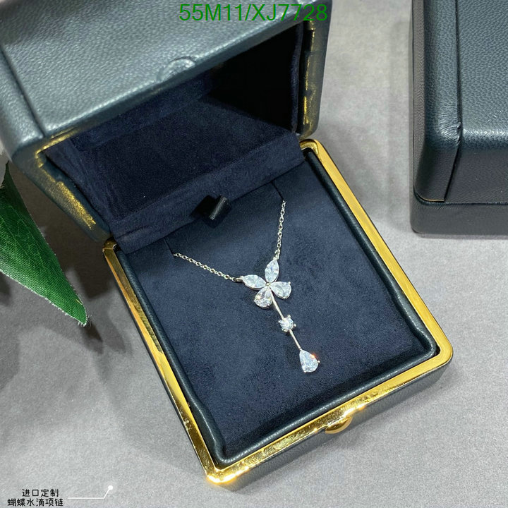 Other-Jewelry Code: XJ7728 $: 55USD