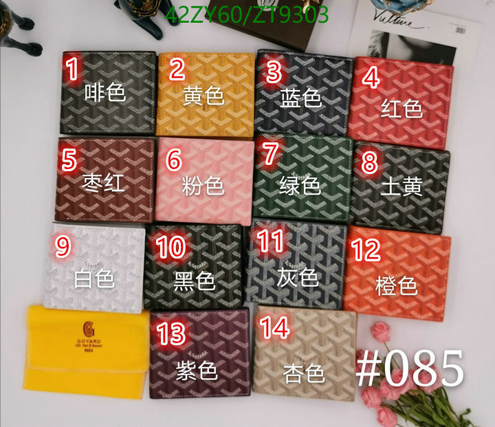 Wallet-Goyard Bag(4A) Code: ZT9303 $: 42USD