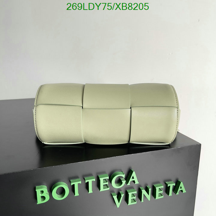 BV-Bag-Mirror Quality Code: XB8205 $: 269USD