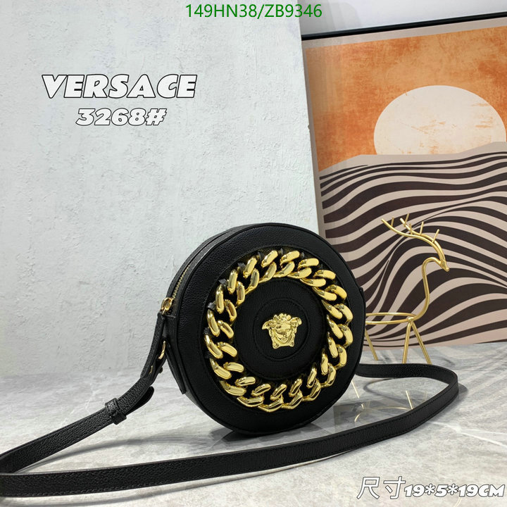 Versace-Bag-4A Quality Code: ZB9346 $: 149USD