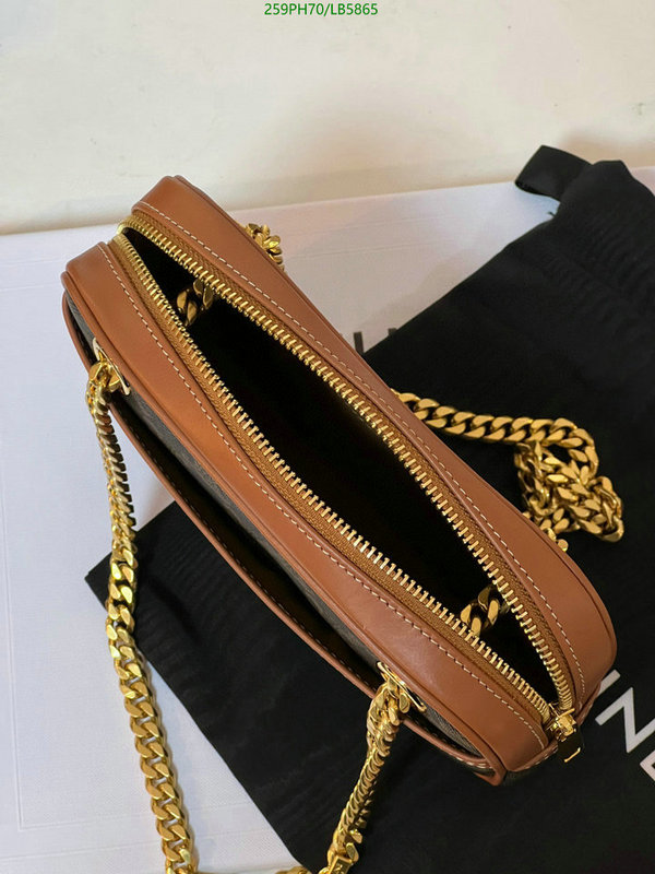 Celine-Bag-Mirror Quality Code: LB5865 $: 259USD