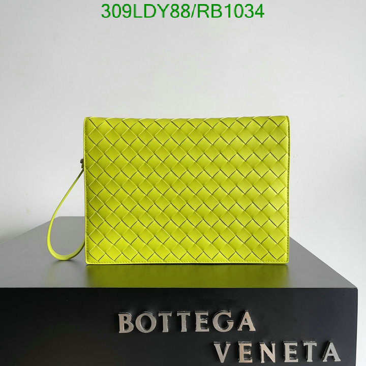 BV-Bag-Mirror Quality Code: RB1034 $: 309USD