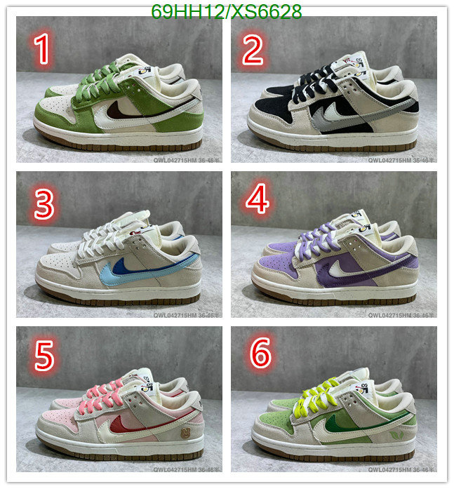 NIKE-Women Shoes Code: XS6628 $: 69USD