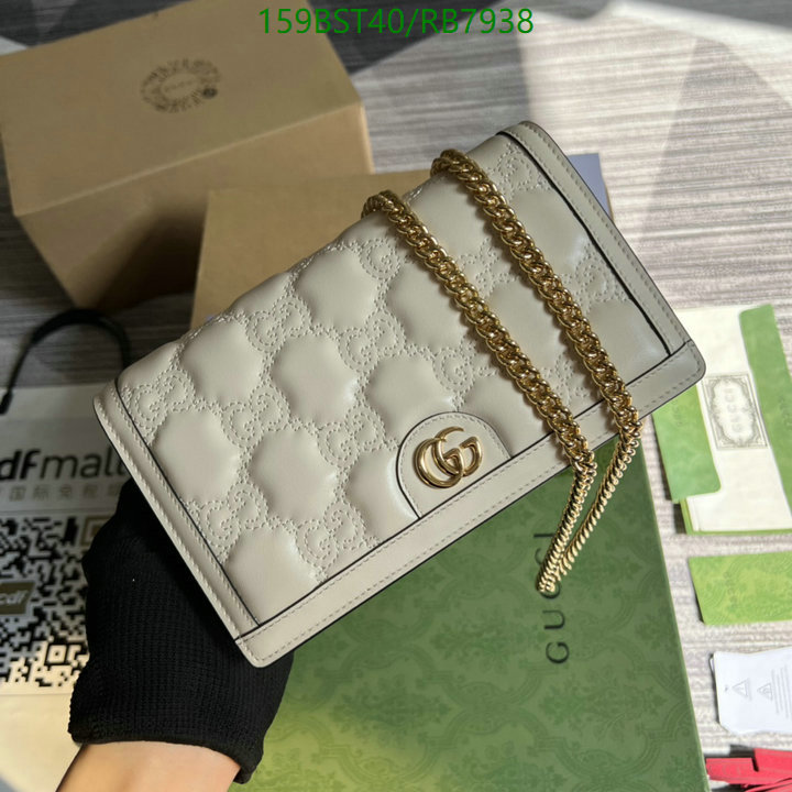 Gucci-Bag-Mirror Quality Code: RB7938 $: 159USD