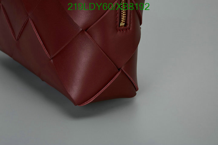 BV-Bag-Mirror Quality Code: XB8192 $: 219USD