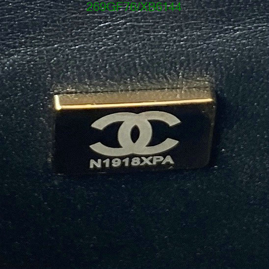 Chanel-Bag-Mirror Quality, Code: XB6144,$: 269USD