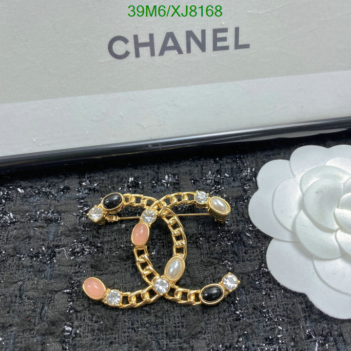 Chanel-Jewelry Code: XJ8168 $: 39USD