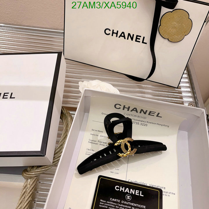 Chanel-Headband, Code: XA5940,$: 27USD