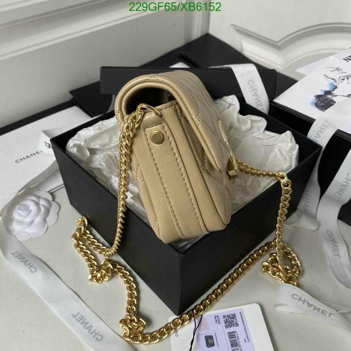 Chanel-Bag-Mirror Quality, Code: XB6152,$: 229USD