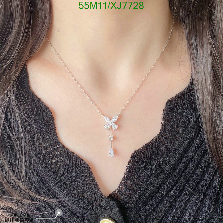 Other-Jewelry Code: XJ7728 $: 55USD