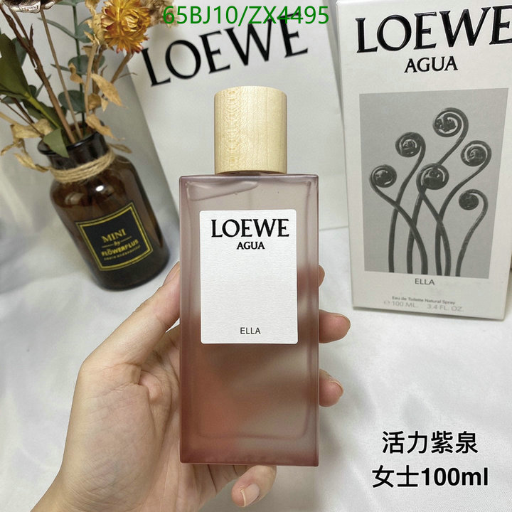 Loewe-Perfume Code: ZX4495 $: 65USD