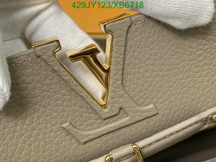 LV-Bag-Mirror Quality Code: XB6718