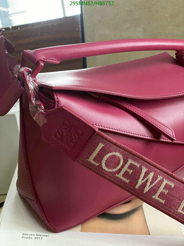 Loewe-Bag-Mirror Quality Code: HB6752 $: 295USD