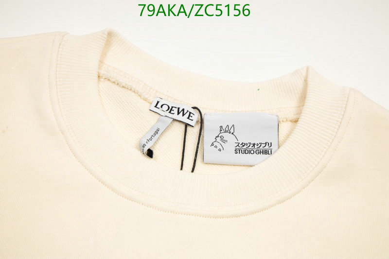 Loewe-Clothing Code: ZC5156 $: 79USD