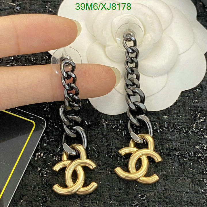 Chanel-Jewelry Code: XJ8178 $: 39USD