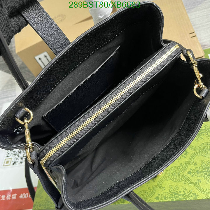 Gucci-Bag-Mirror Quality Code: XB6683 $: 289USD