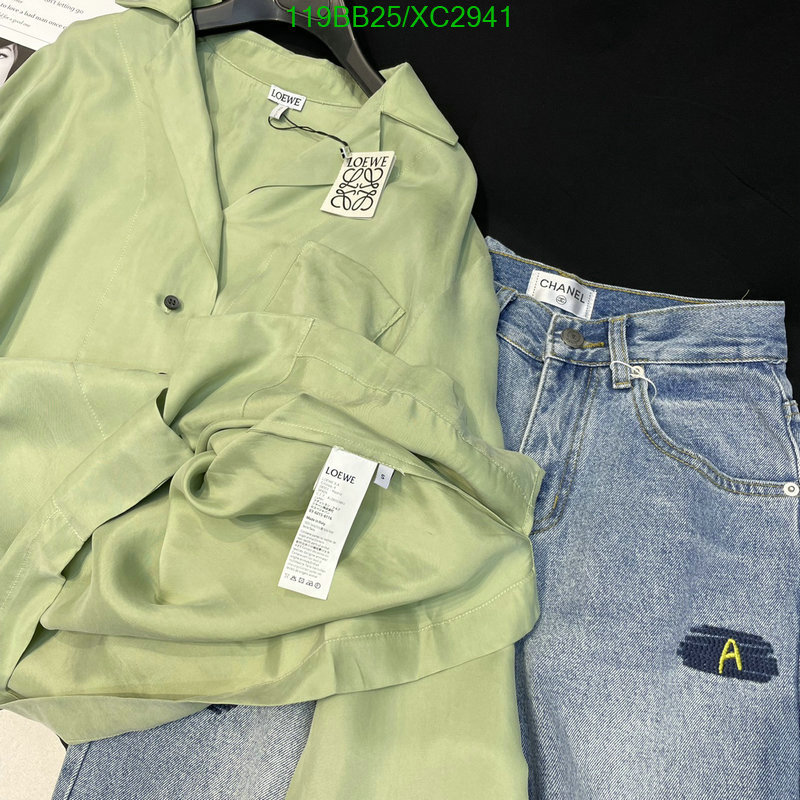 Loewe-Clothing Code: XC2941 $: 119USD