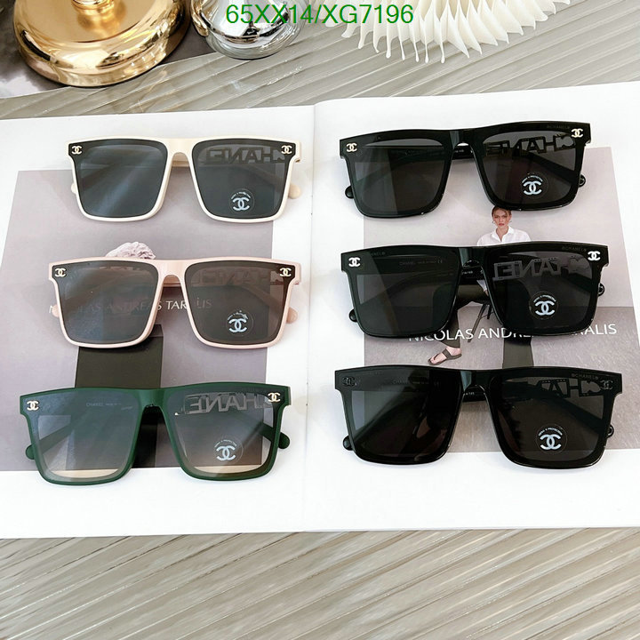 Chanel-Glasses Code: XG7196 $: 65USD