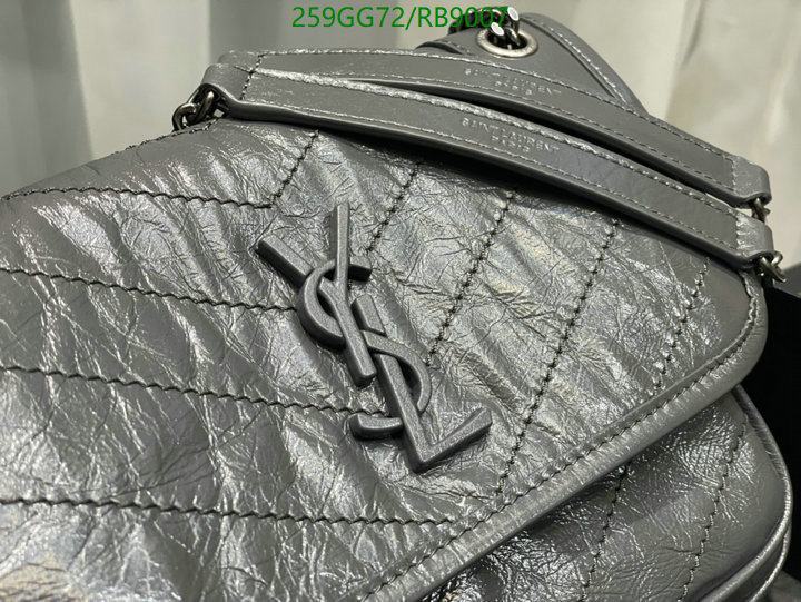 YSL-Bag-Mirror Quality Code: RB9007 $: 259USD