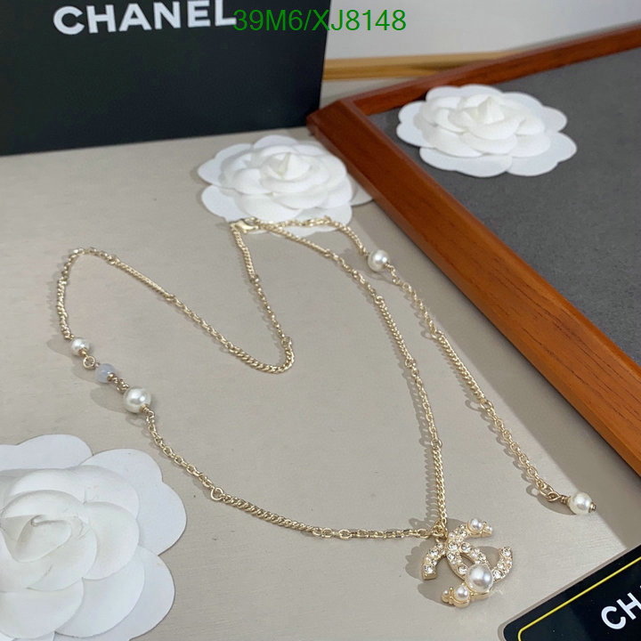 Chanel-Jewelry Code: XJ8148 $: 39USD