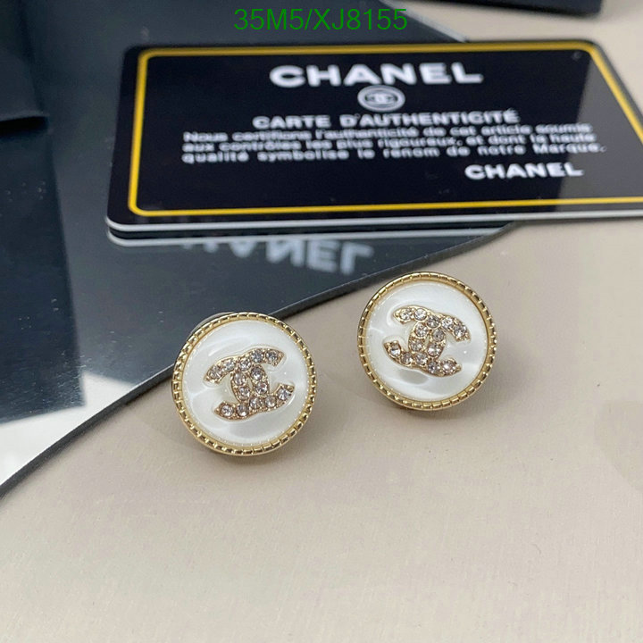 Chanel-Jewelry Code: XJ8155 $: 35USD