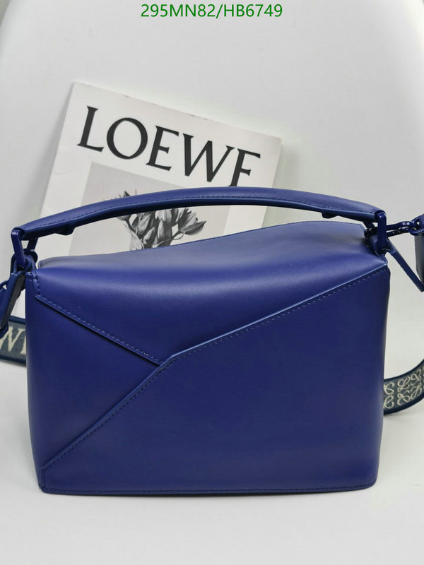 Loewe-Bag-Mirror Quality Code: HB6749 $: 295USD