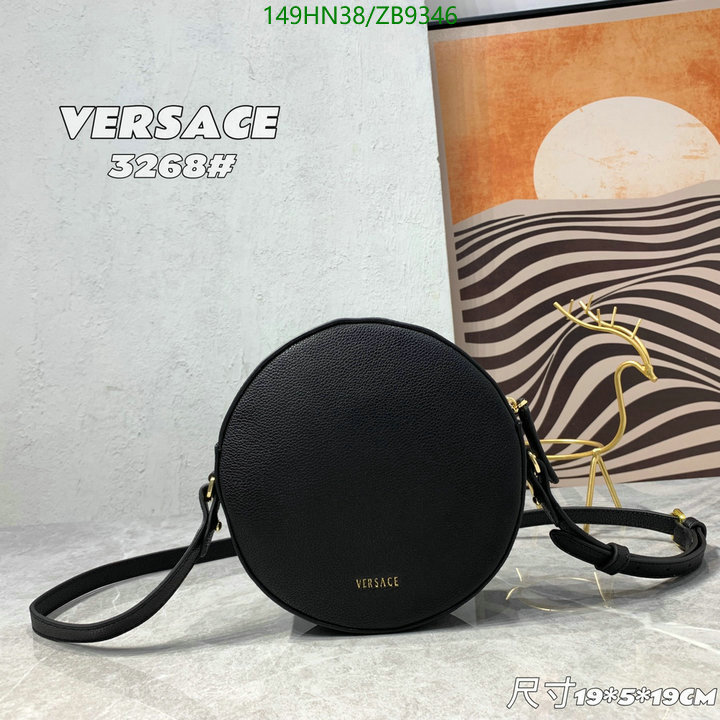 Versace-Bag-4A Quality Code: ZB9346 $: 149USD