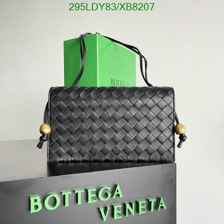 BV-Bag-Mirror Quality Code: XB8207 $: 295USD