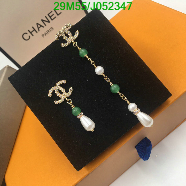 Chanel-Jewelry Code: J052347 $: 29USD