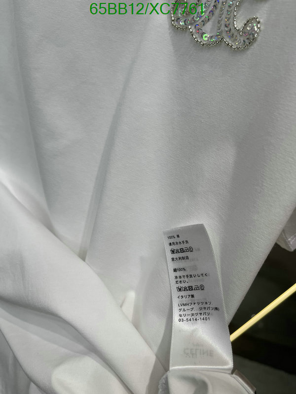Celine-Clothing Code: XC7761 $: 65USD