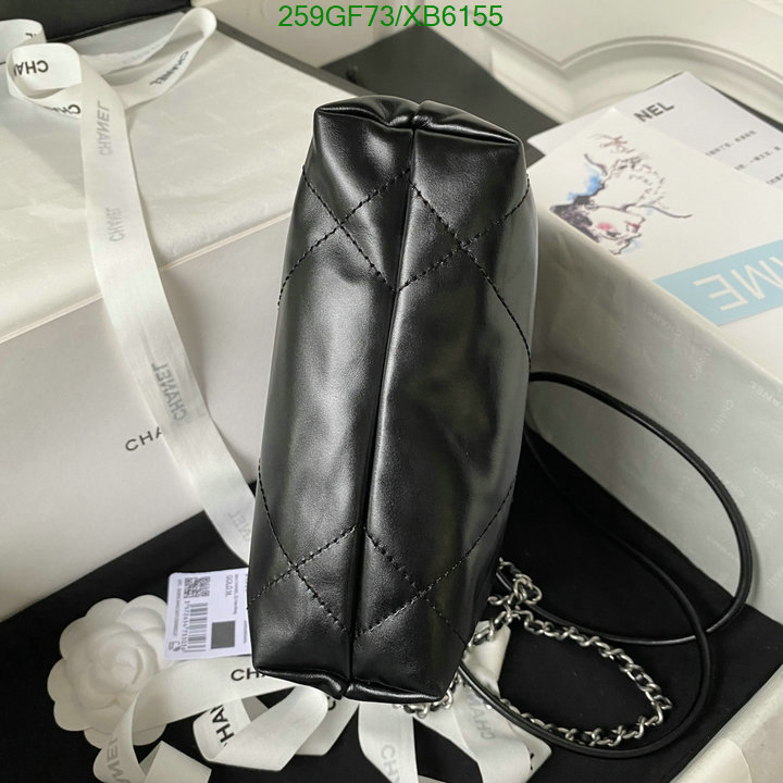 Chanel-Bag-Mirror Quality, Code: XB6155,$: 259USD