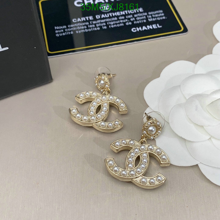 Chanel-Jewelry Code: XJ8161 $: 35USD