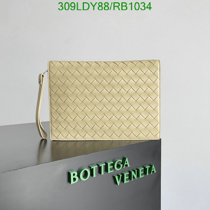 BV-Bag-Mirror Quality Code: RB1034 $: 309USD