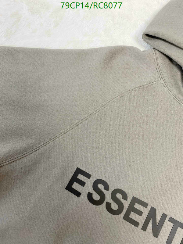 Essentials-Clothing Code: RC8077 $: 79USD