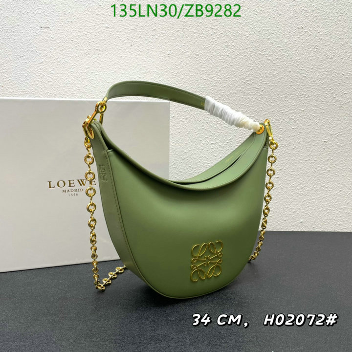 Loewe-Bag-4A Quality Code: ZB9282 $: 135USD