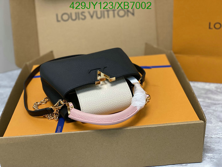 LV-Bag-Mirror Quality Code: XB7002