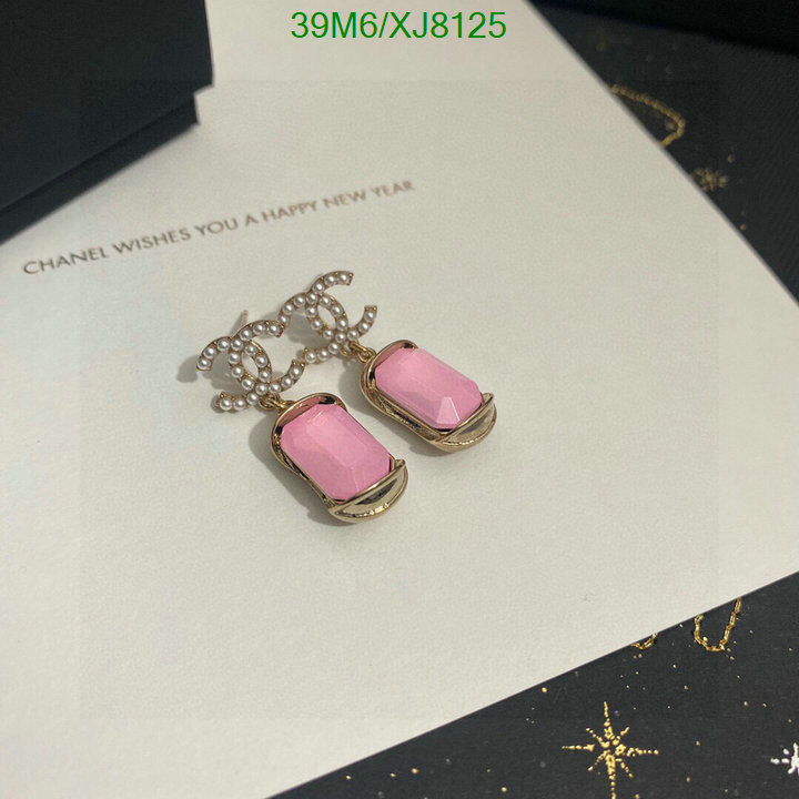 Chanel-Jewelry Code: XJ8125 $: 39USD