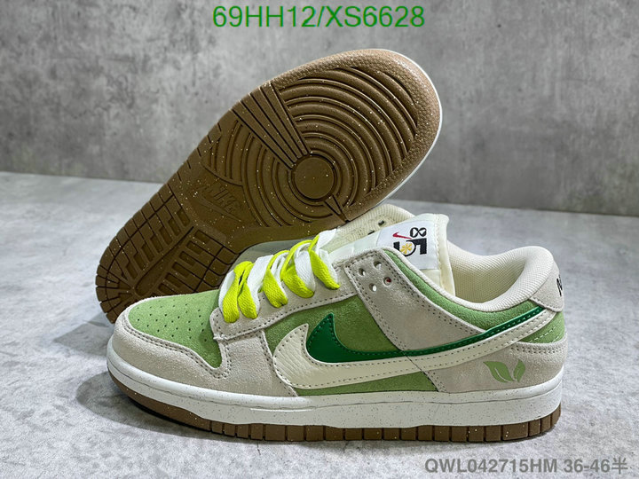 Nike-Men shoes Code: XS6628 $: 69USD