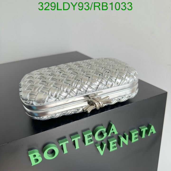 BV-Bag-Mirror Quality Code: RB1033 $: 329USD