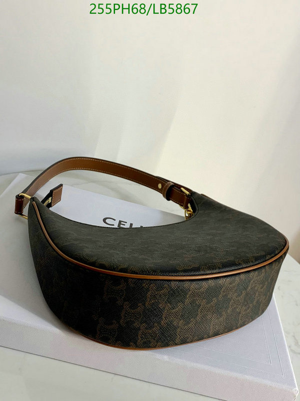 Celine-Bag-Mirror Quality Code: LB5867 $: 255USD