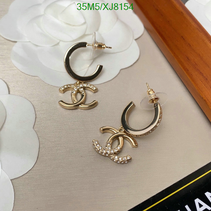 Chanel-Jewelry Code: XJ8154 $: 35USD