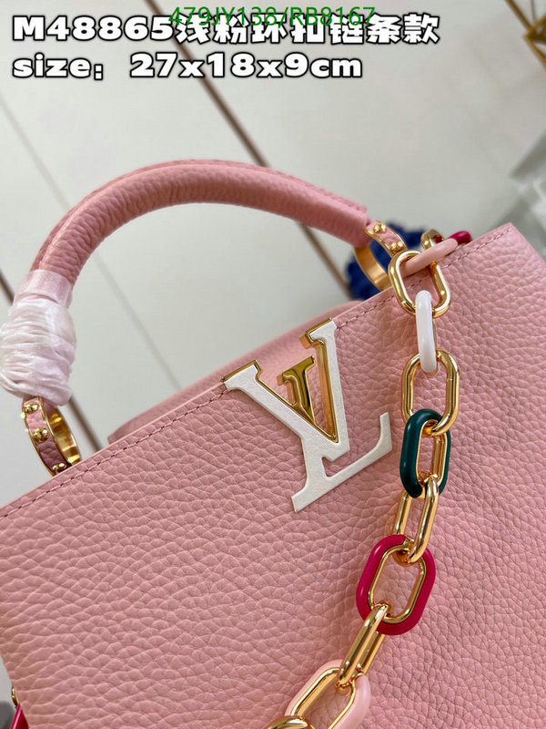 LV-Bag-Mirror Quality Code: RB8167