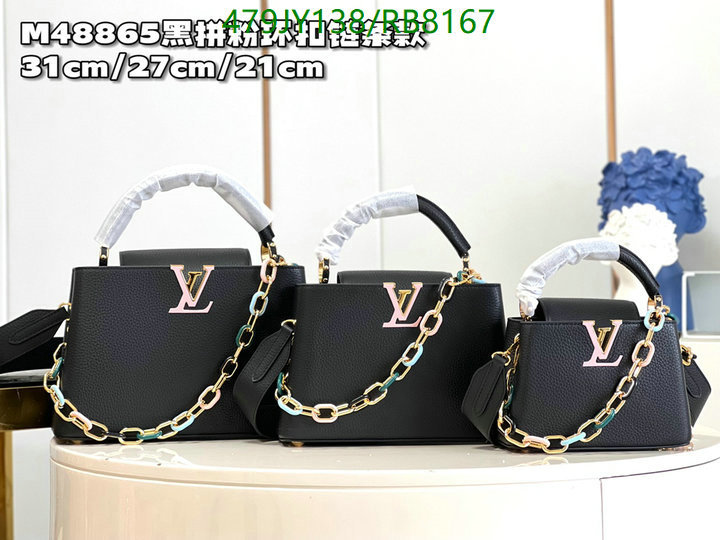 LV-Bag-Mirror Quality Code: RB8167