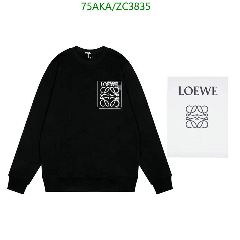 Loewe-Clothing Code: ZC3835 $: 75USD