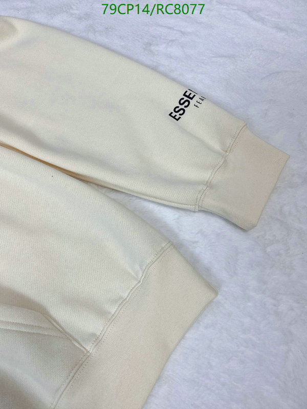 Essentials-Clothing Code: RC8077 $: 79USD
