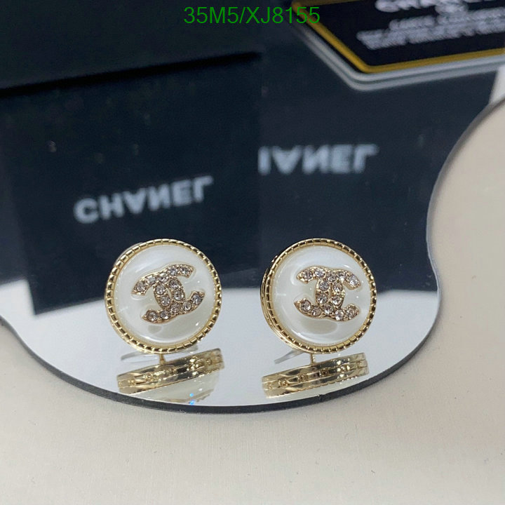 Chanel-Jewelry Code: XJ8155 $: 35USD